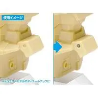 Plastic Model Supplies - Detail-Up Parts