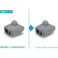 Plastic Model Supplies - Detail-Up Parts