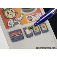 Plastic Model Supplies - Hasegawa Try Tool