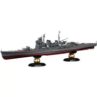 1/700 Scale Model Kit - Warship plastic model kit / Japanese cruiser Myoko
