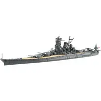 1/700 Scale Model Kit - In This Corner of the World / Battleship Yamato