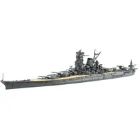 1/700 Scale Model Kit - In This Corner of the World / Battleship Yamato