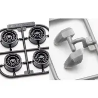 1/24 Scale Model Kit - Vehicle