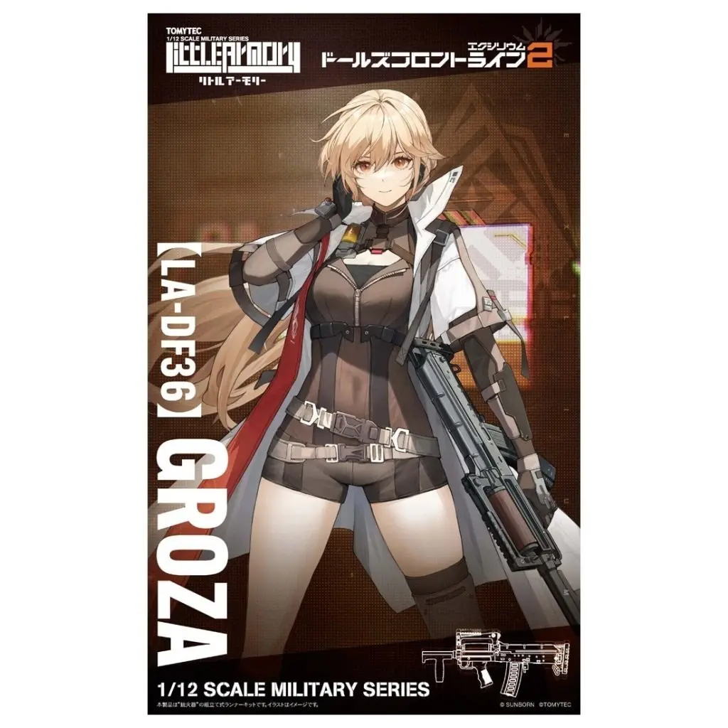 Plastic Model Kit - Little Armory