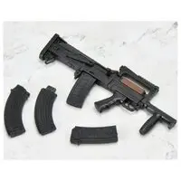 Plastic Model Kit - Little Armory