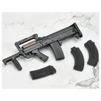 Plastic Model Kit - Little Armory