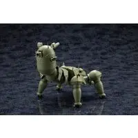 GHOST IN THE SHELL STAND ALONE COMPLEX 2nd GIG - HAW206 Ground Self-Defense Army Ver. Model Kit