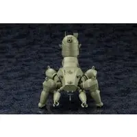 GHOST IN THE SHELL STAND ALONE COMPLEX 2nd GIG - HAW206 Ground Self-Defense Army Ver. Model Kit
