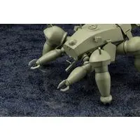 GHOST IN THE SHELL STAND ALONE COMPLEX 2nd GIG - HAW206 Ground Self-Defense Army Ver. Model Kit