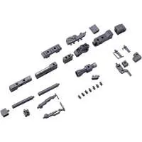 M.S.G Modeling Support Goods - HEAVY WEAPON UNIT01 STRONG RIFLE Model Kit