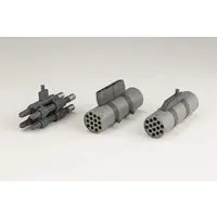 Plastic Model Kit - MEGAMI DEVICE / Missile & Rocket Pod