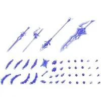 M.S.G Modeling Support Goods - HEAVY WEAPON UNIT38 HOLONIC ARMS Model Kit