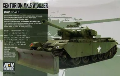 1/35 Scale Model Kit - Tank