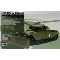 1/35 Scale Model Kit - Tank