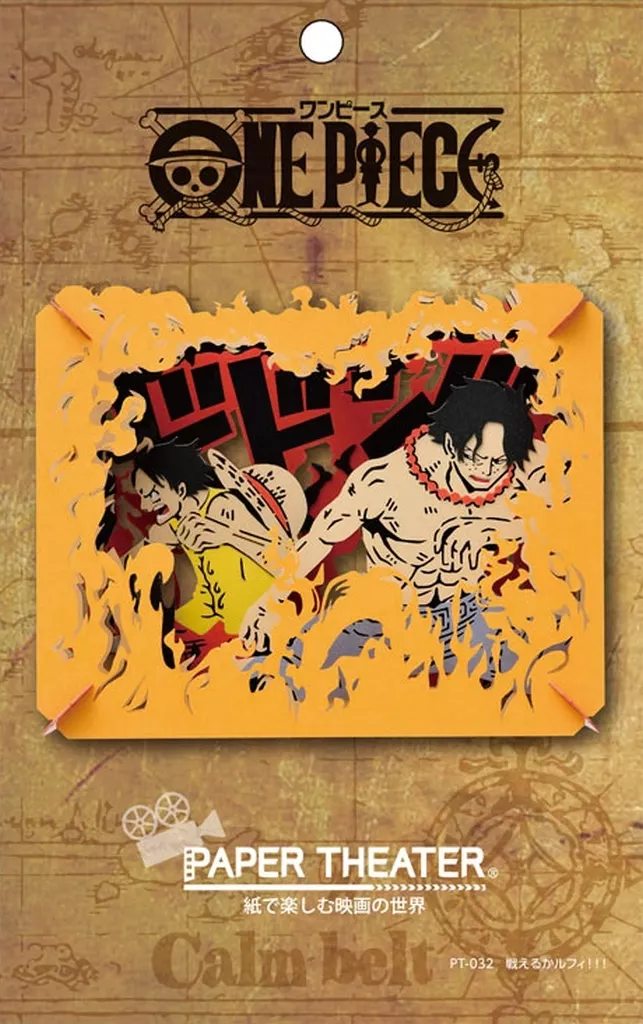 PAPER THEATER - ONE PIECE