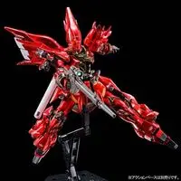 Gundam Models - MOBILE SUIT GUNDAM UNICORN / MSN-06S Sinanju