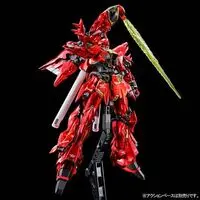 Gundam Models - MOBILE SUIT GUNDAM UNICORN / MSN-06S Sinanju