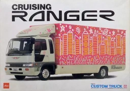 1/32 Scale Model Kit - Vehicle