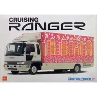 1/32 Scale Model Kit - Vehicle