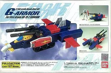 Gundam Models - MOBILE SUIT GUNDAM / RX-78-2