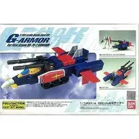 Gundam Models - MOBILE SUIT GUNDAM / RX-78-2