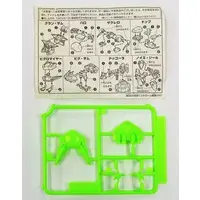 Gundam Models - SD GUNDAM