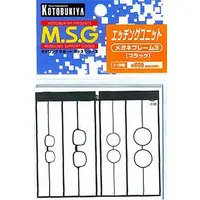 Plastic Model Kit - M.S.G (Modeling Support Goods) items