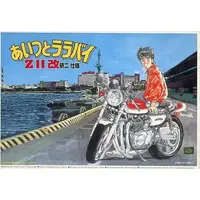 1/12 Scale Model Kit - Aitsu to Lullaby