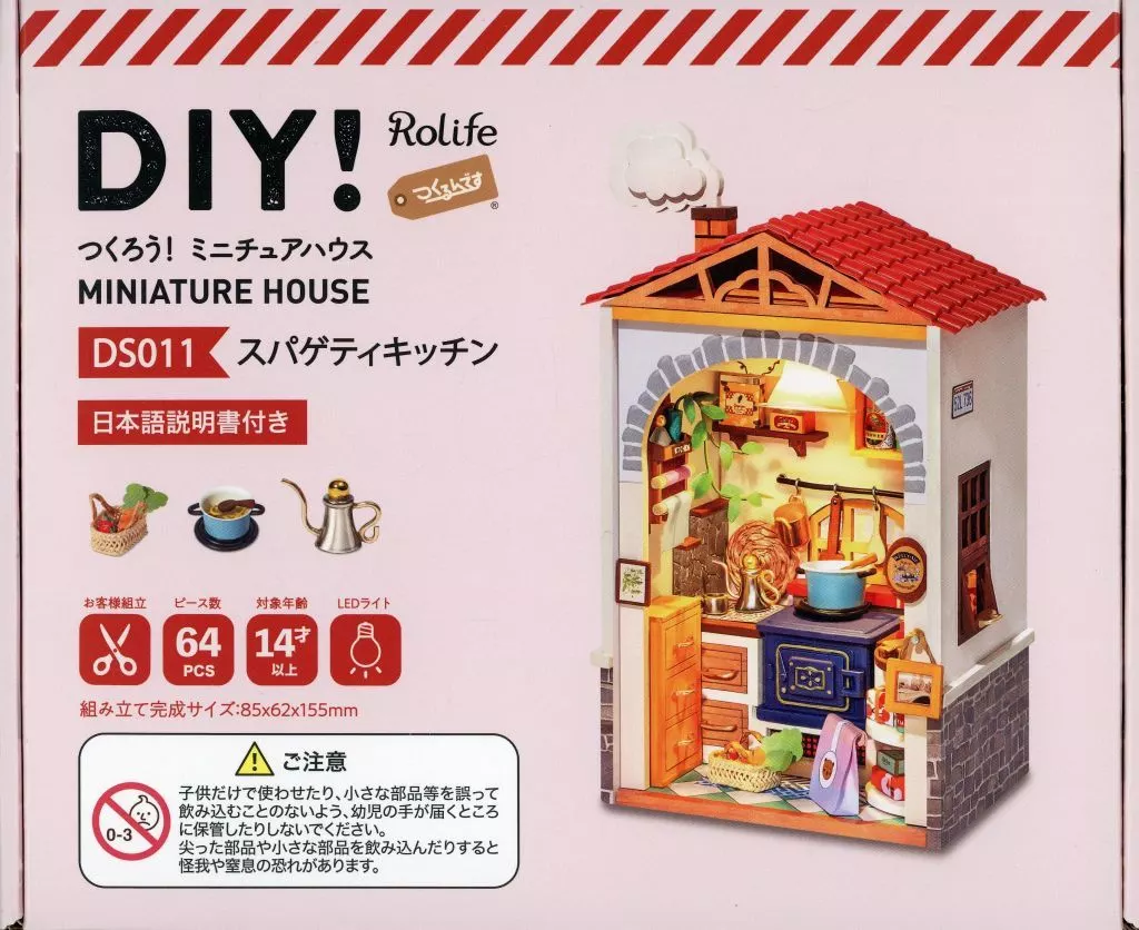 Plastic Model Kit - DIY Miniature House