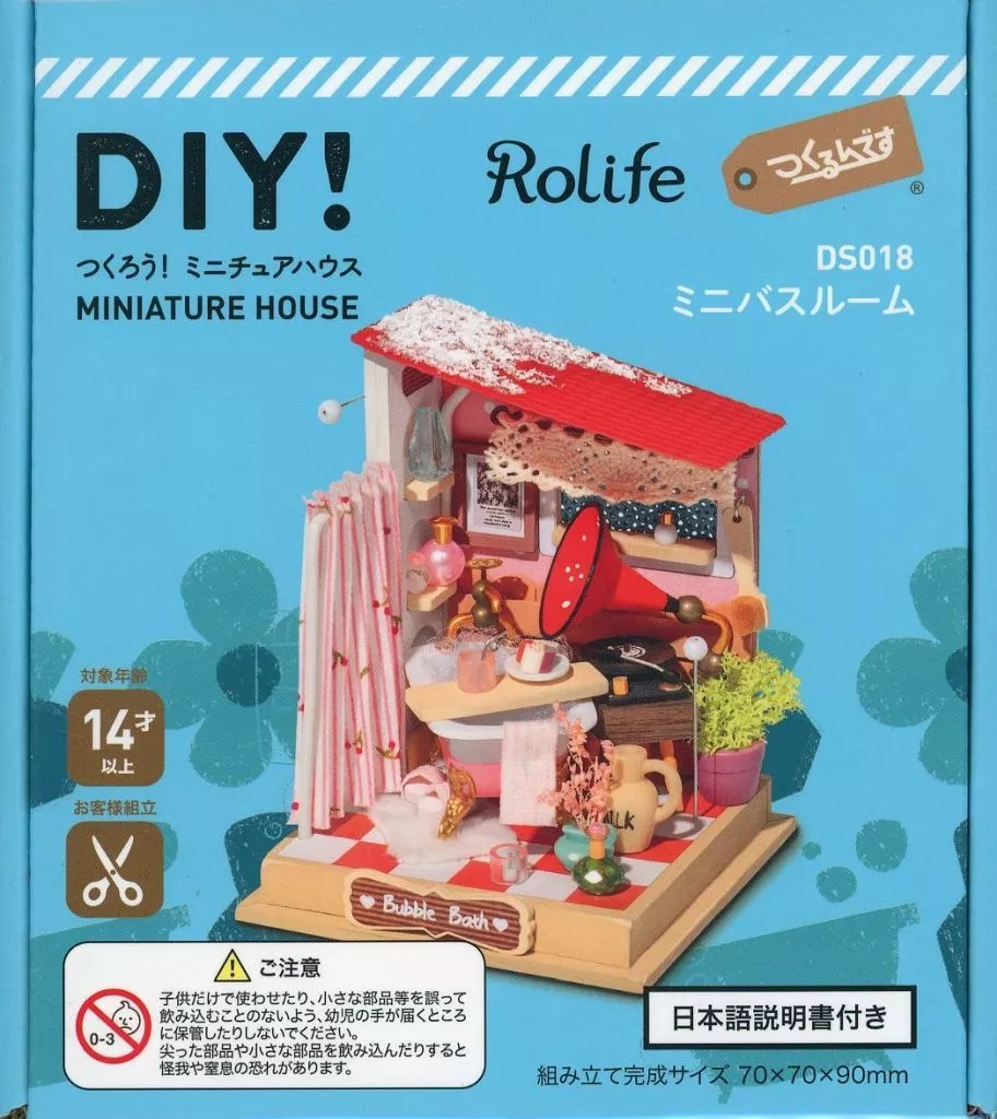 Plastic Model Kit - DIY Miniature House