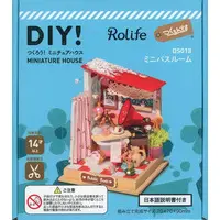 Plastic Model Kit - DIY Miniature House