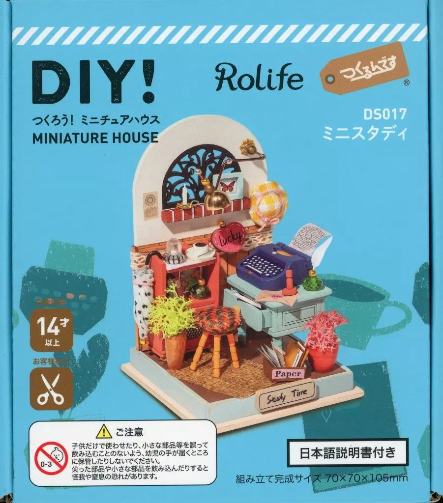 Plastic Model Kit - DIY Miniature House