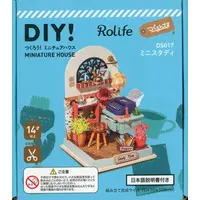 Plastic Model Kit - DIY Miniature House