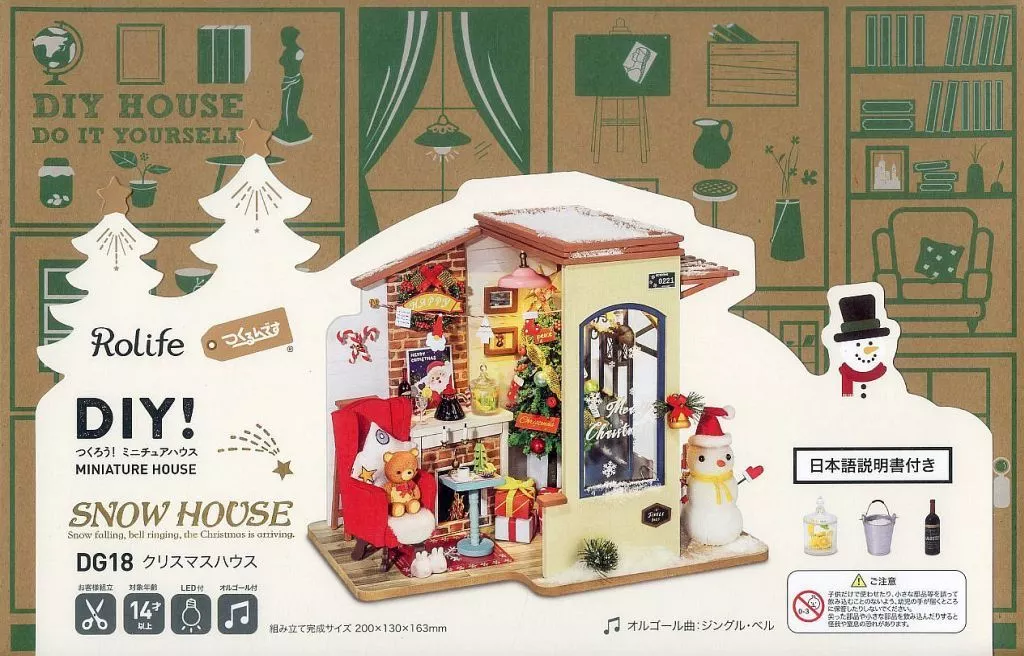 Plastic Model Kit - DIY Miniature House