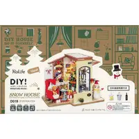 Plastic Model Kit - DIY Miniature House