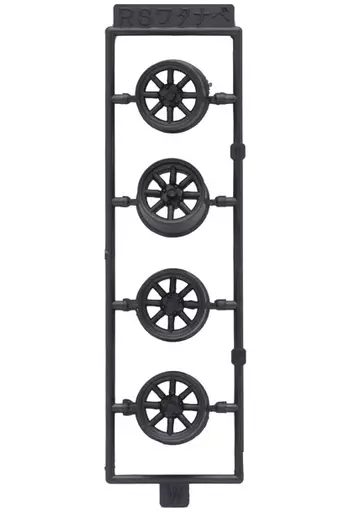 1/24 Scale Model Kit - Wheel series