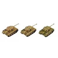 1/144 Scale Model Kit - Tank