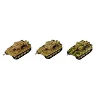 1/144 Scale Model Kit - Tank