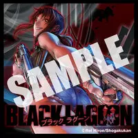 1/24 BLACK LAGOON TA22 CELICA 1600GT ‘72(TOYOTA) Model Kit