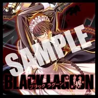 1/24 BLACK LAGOON TA22 CELICA 1600GT ‘72(TOYOTA) Model Kit