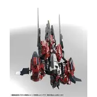 1/24 Scale Model Kit - HEXA GEAR / Veloce