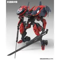1/24 Scale Model Kit - HEXA GEAR / Veloce