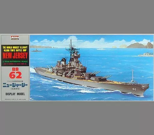 1/600 Scale Model Kit - Warship plastic model kit / USS New Jersey (BB-62)