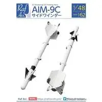 1/48 Scale Model Kit - Detail-Up Parts