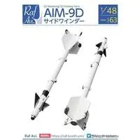 1/48 Scale Model Kit - Missile