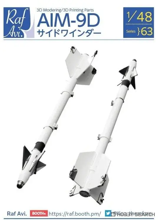 1/48 Scale Model Kit - Missile