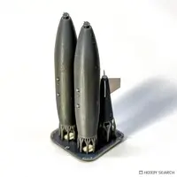 1/48 Scale Model Kit - Detail-Up Parts