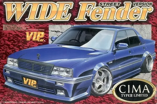 1/24 Scale Model Kit - Vehicle