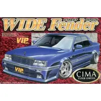 1/24 Scale Model Kit - Vehicle