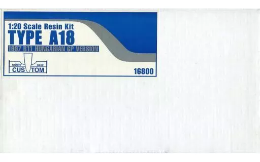 Resin cast kit - Garage Kit - Vehicle